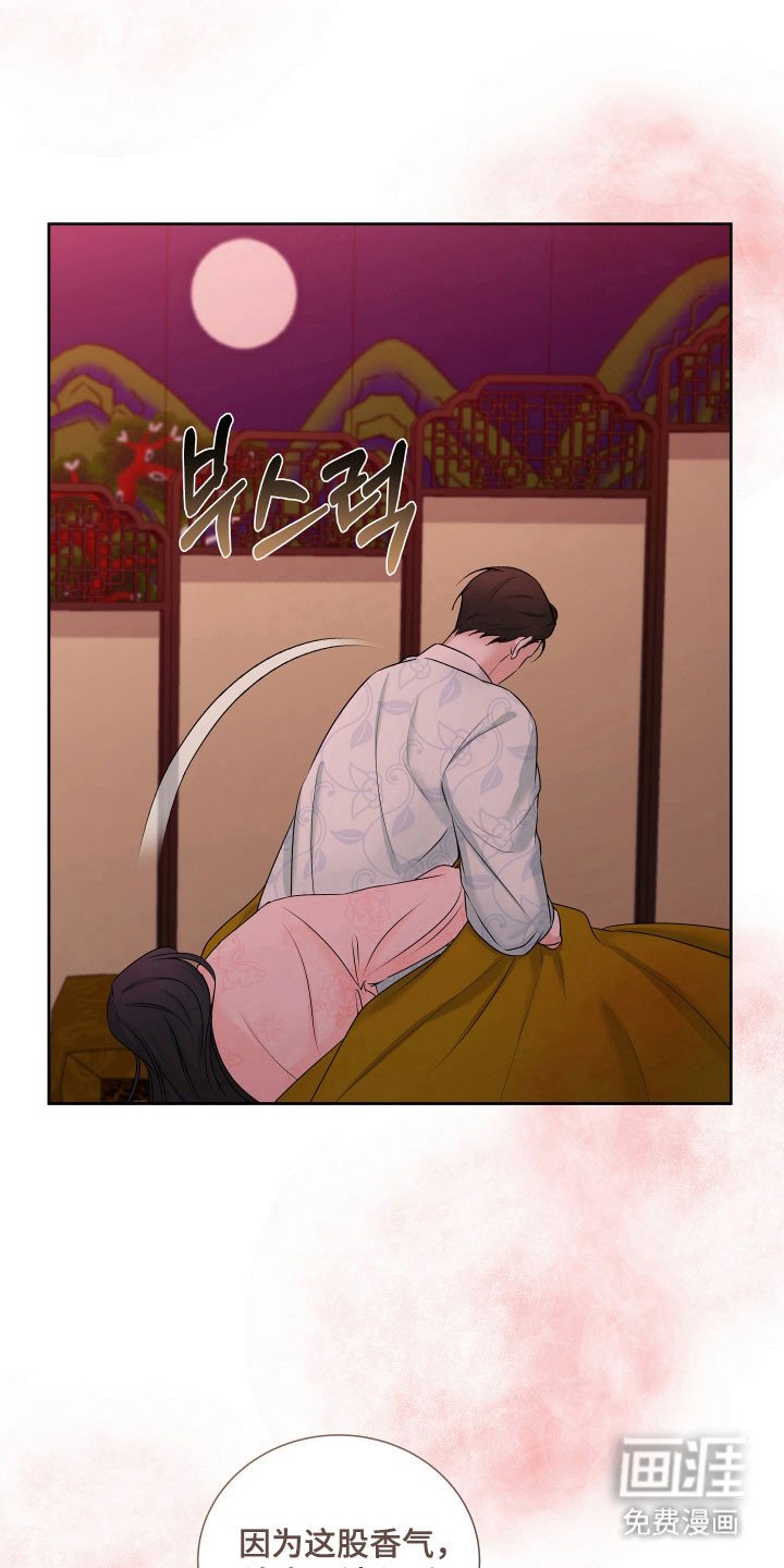 第22章：不祥之物