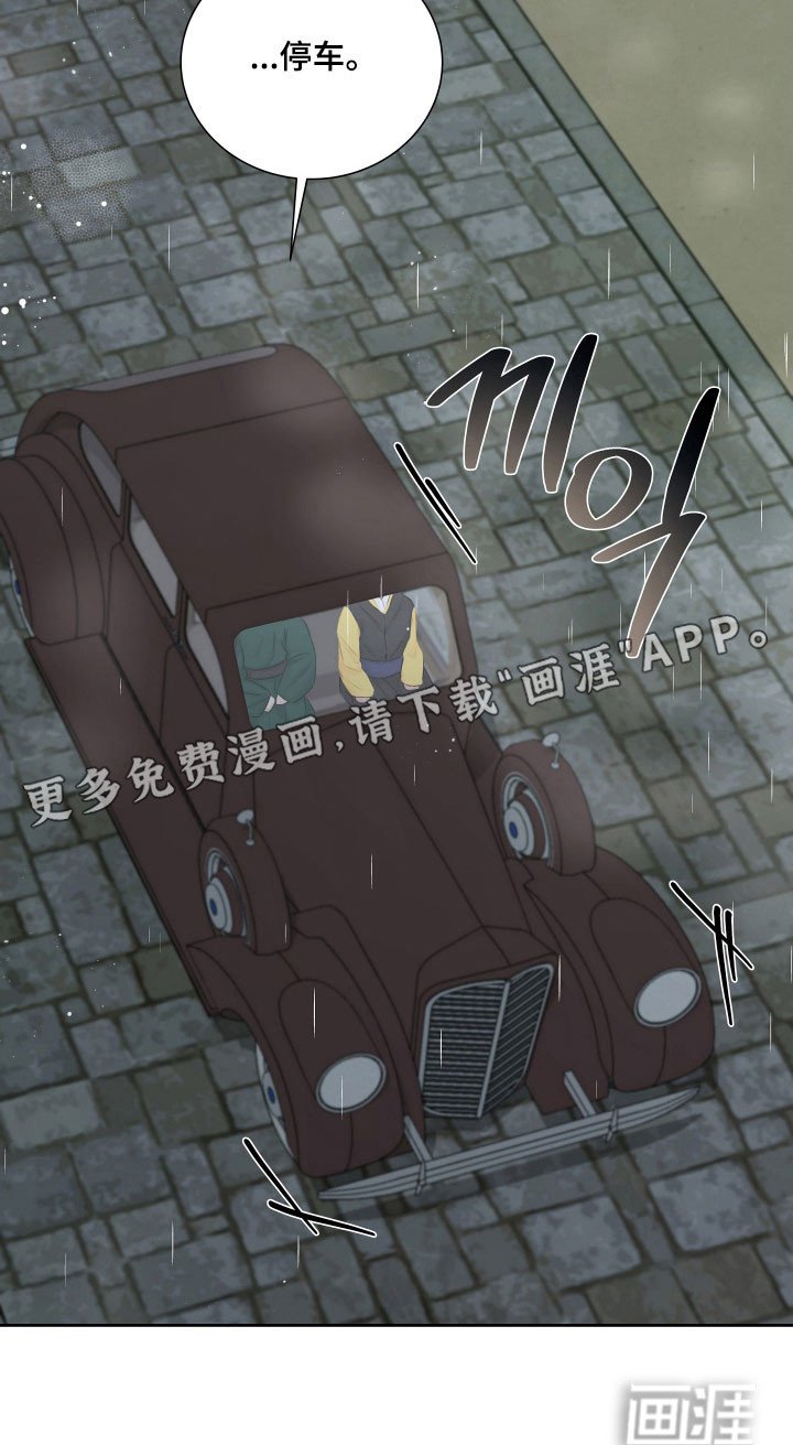第22章：不祥之物