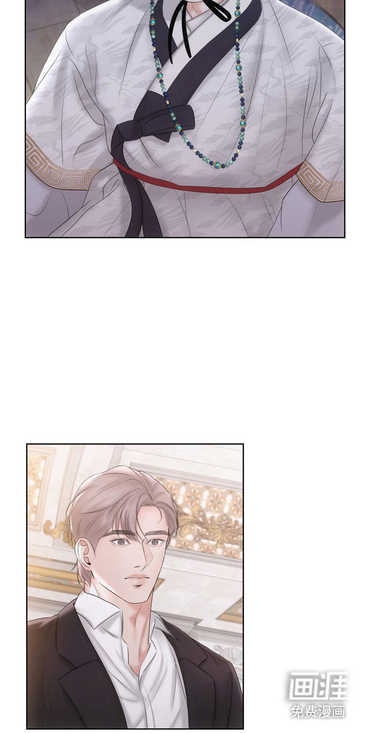 第24章：完美的人