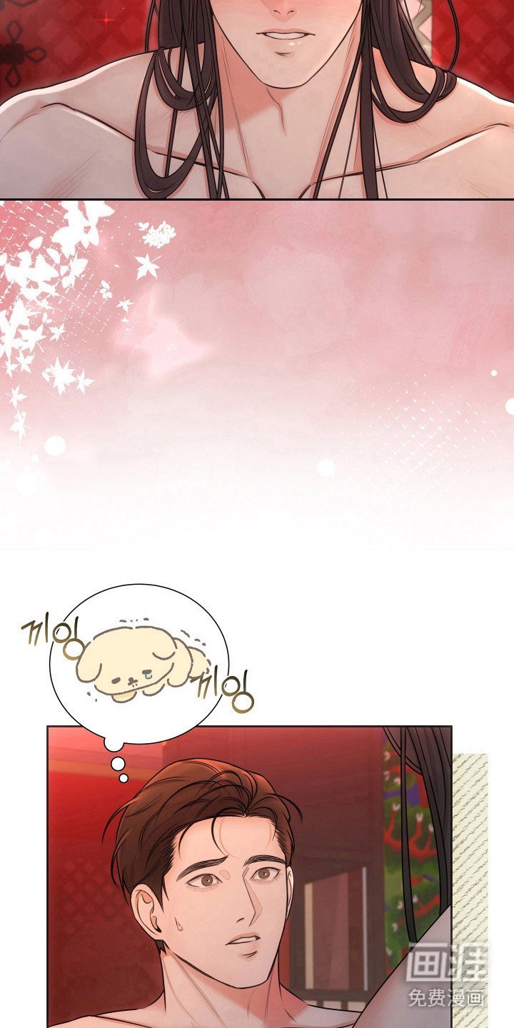 第4章：顿悟