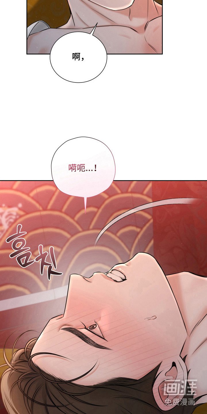 第5章：执着