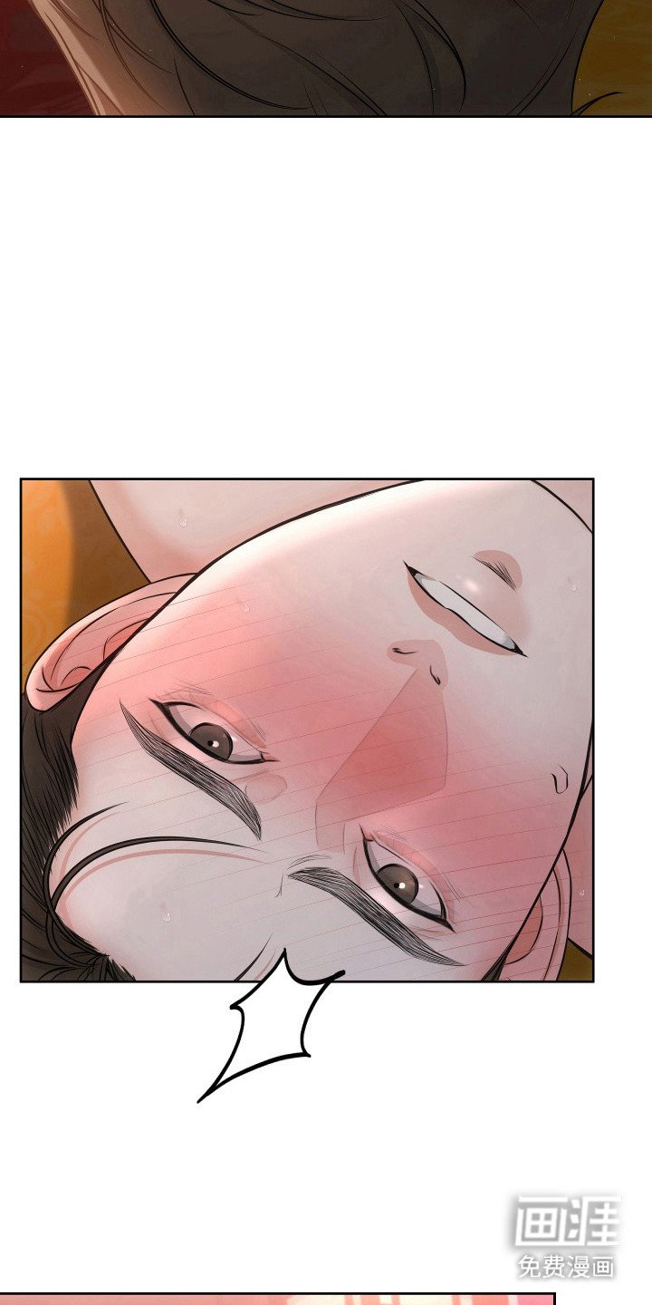第5章：执着