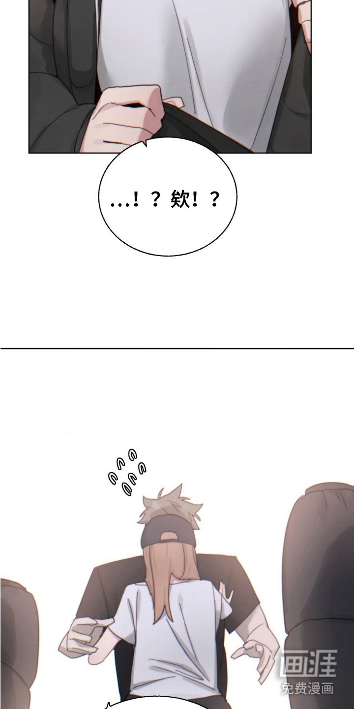 第10章：婉拒