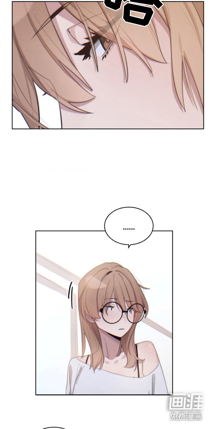 第10章：婉拒