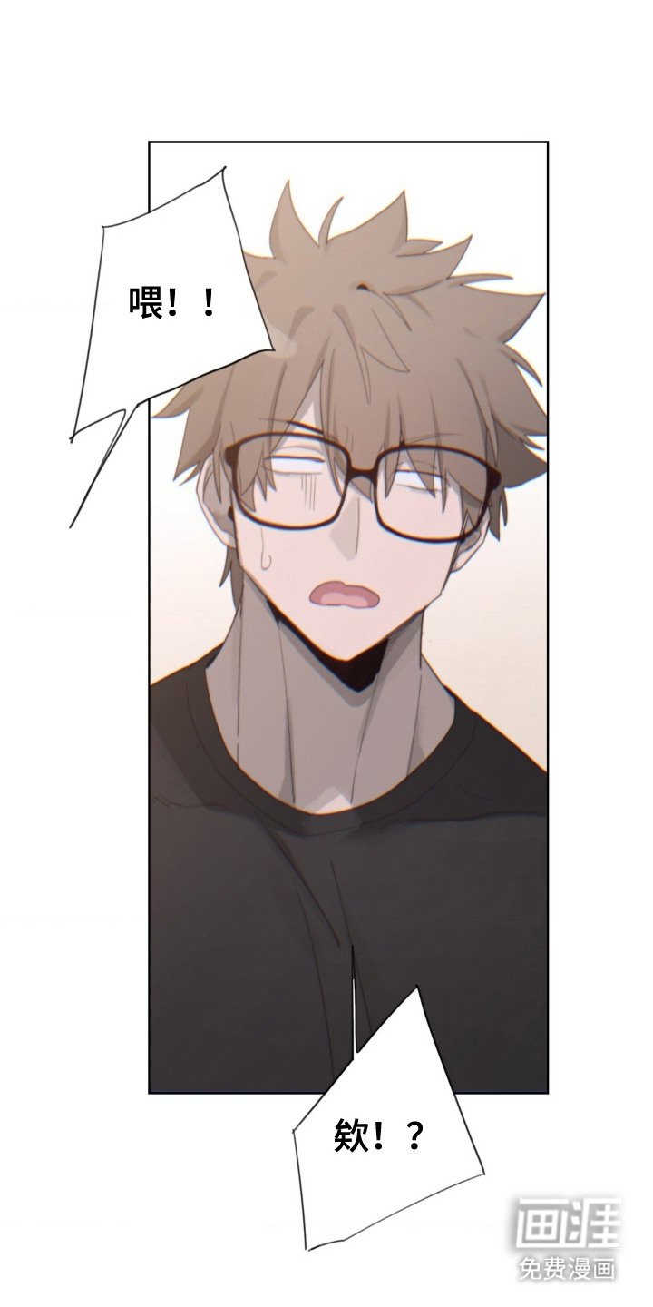 第11章：苦恼