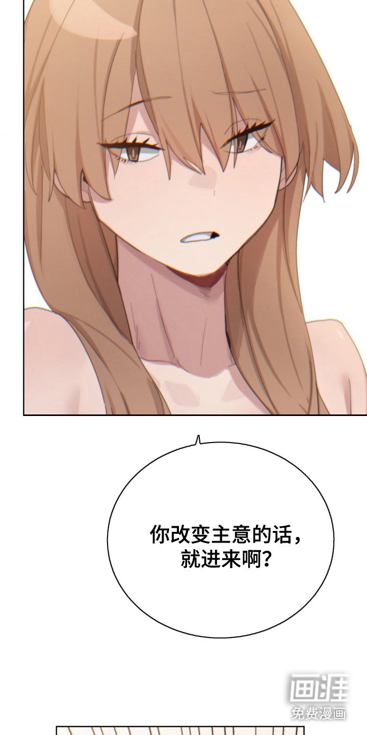 第11章：苦恼