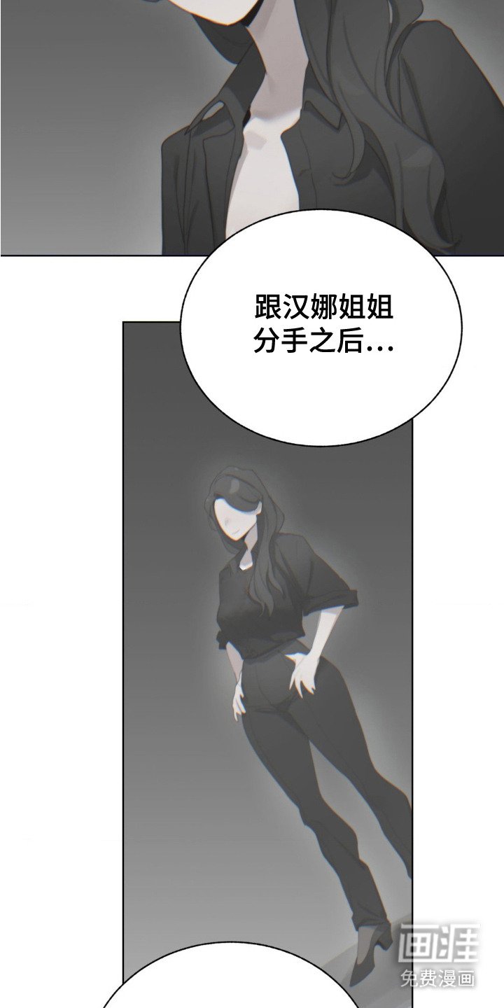 第11章：苦恼