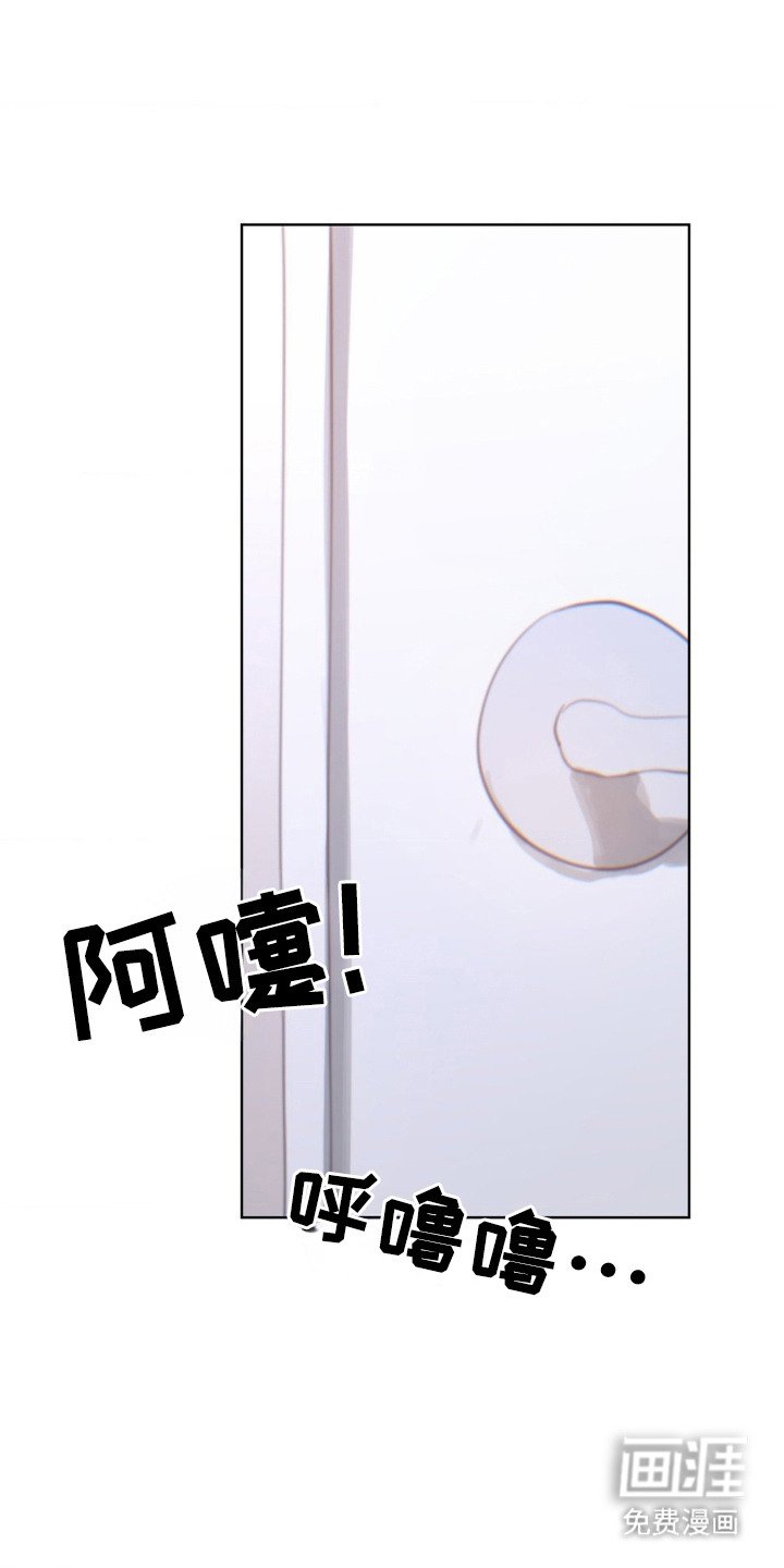 第12章：未接来电