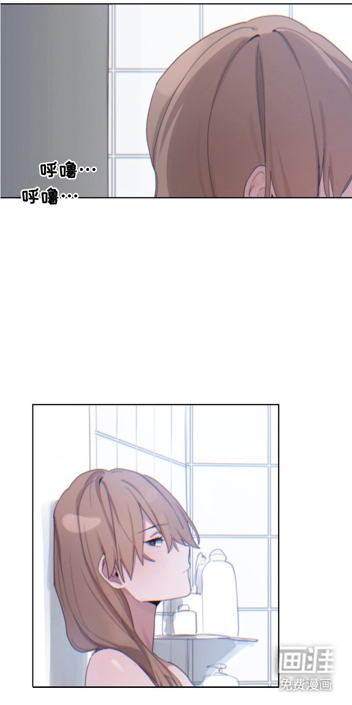第12章：未接来电