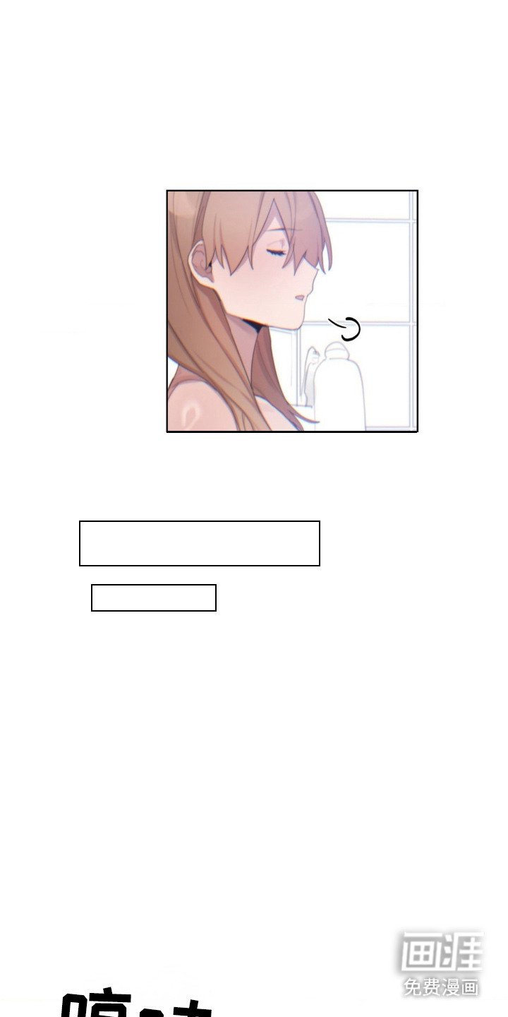第12章：未接来电