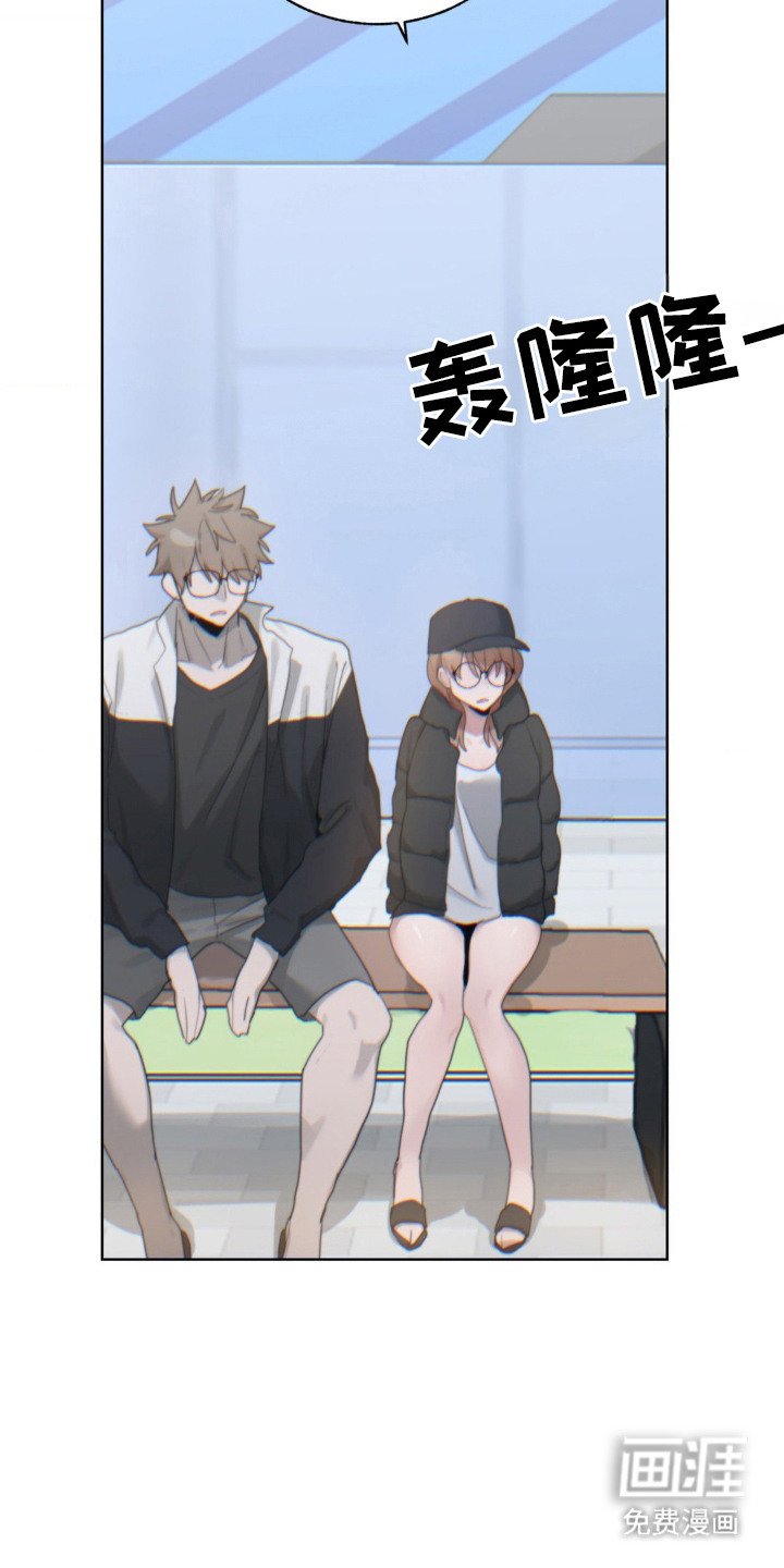 第12章：未接来电