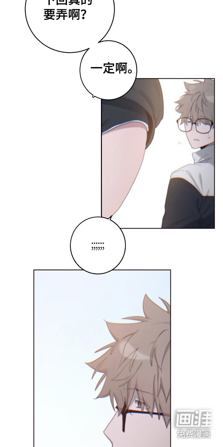 第12章：未接来电