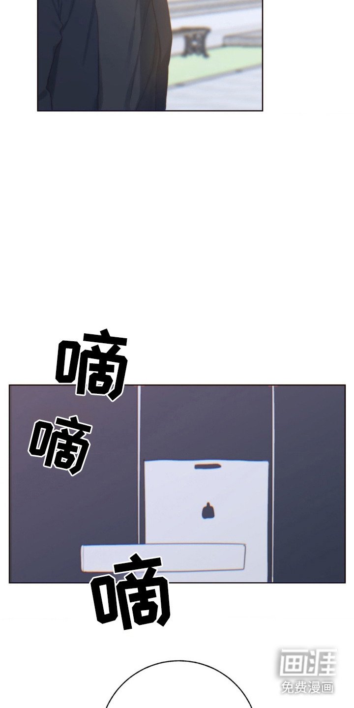 第12章：未接来电
