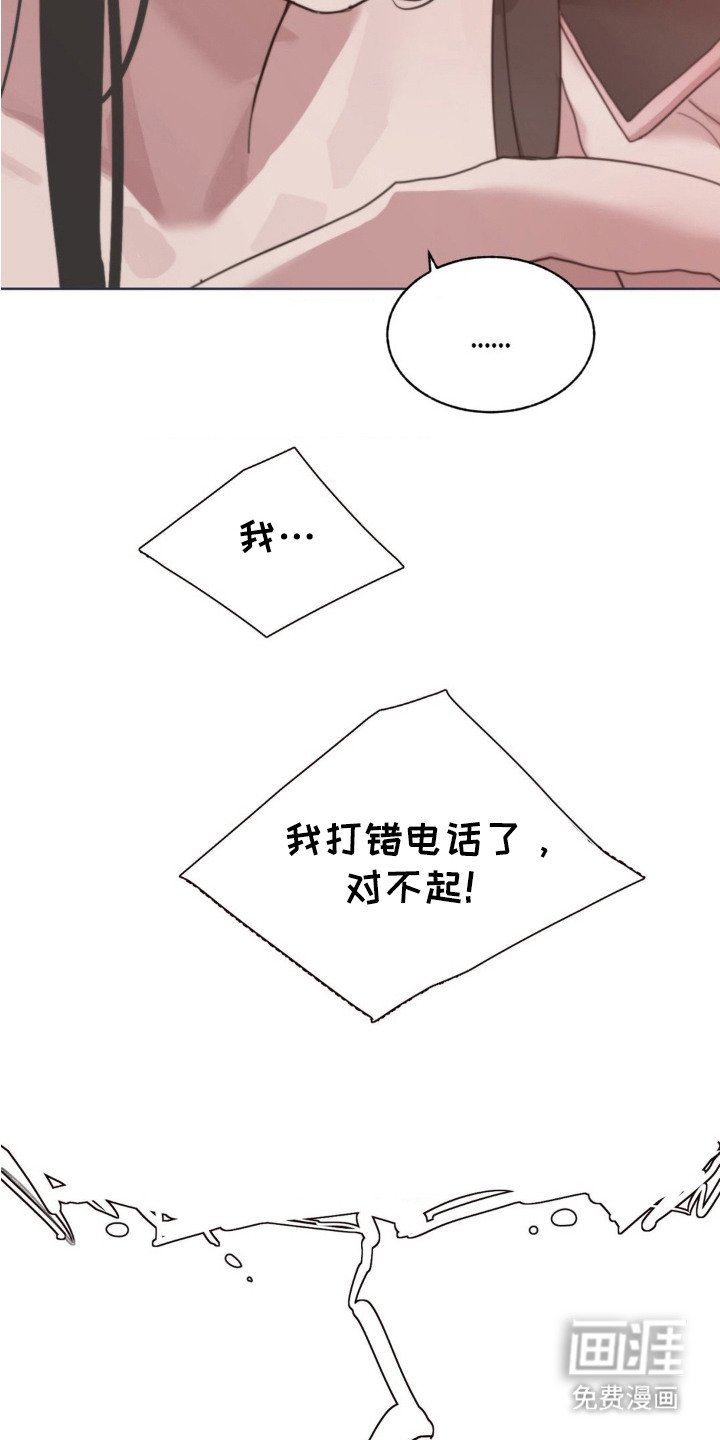 第13章：欲擒故纵