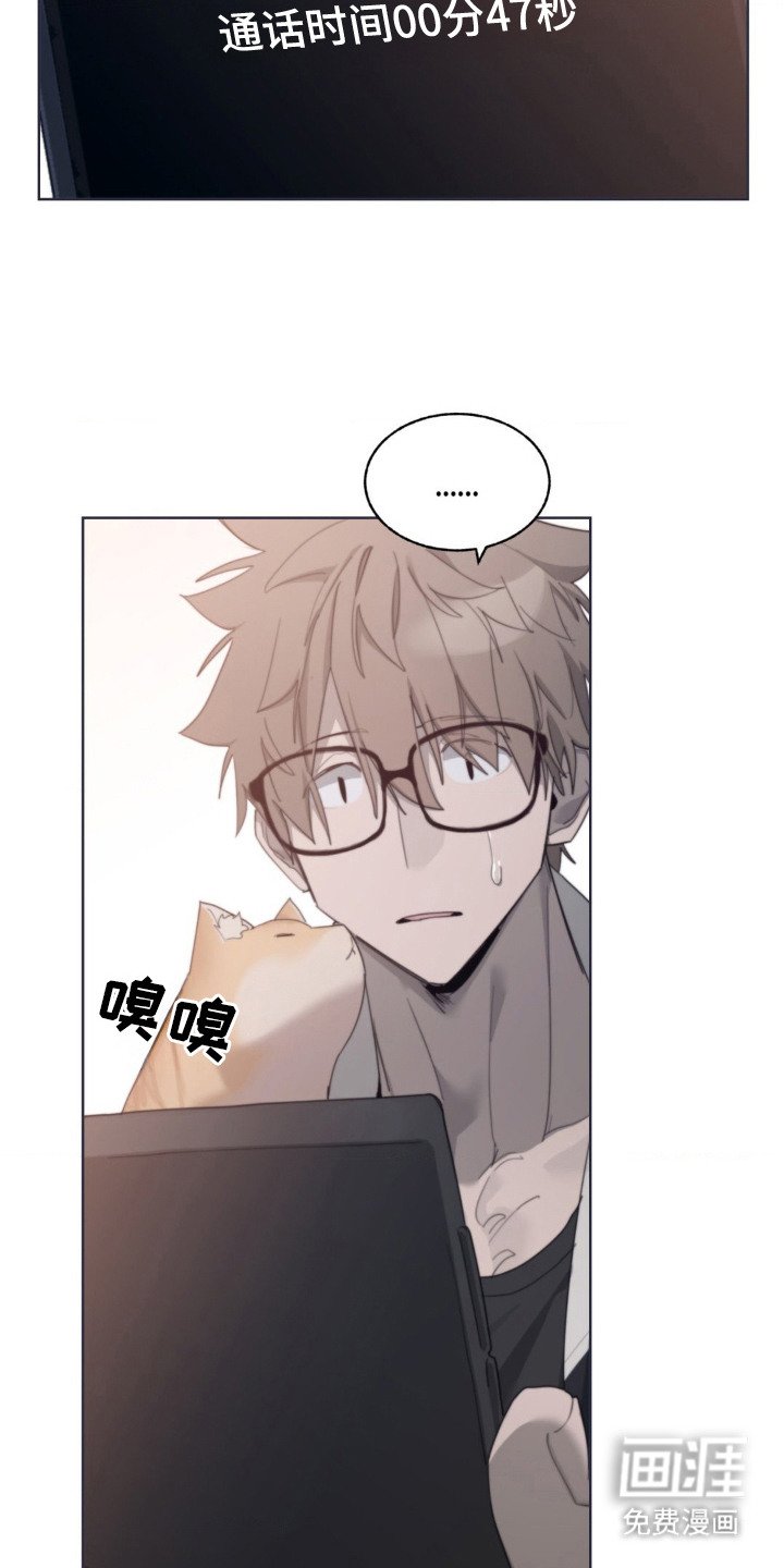 第13章：欲擒故纵