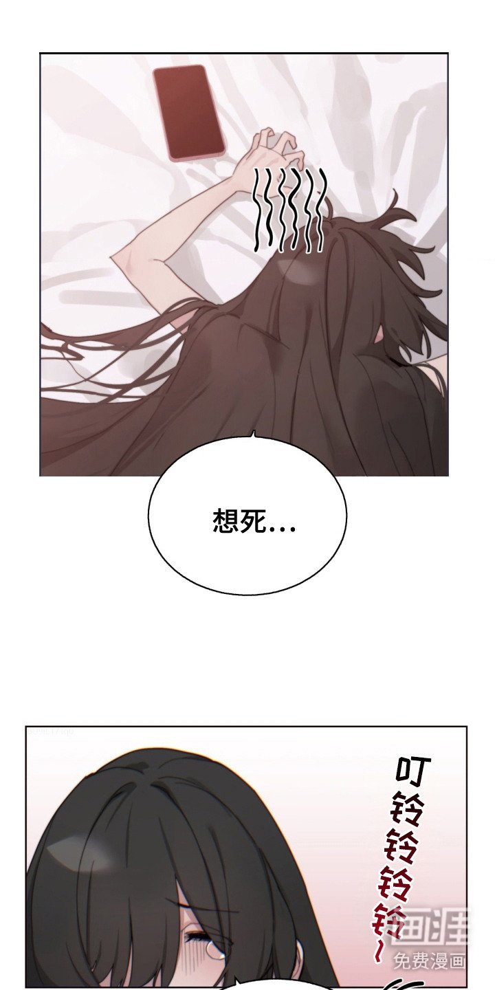 第13章：欲擒故纵