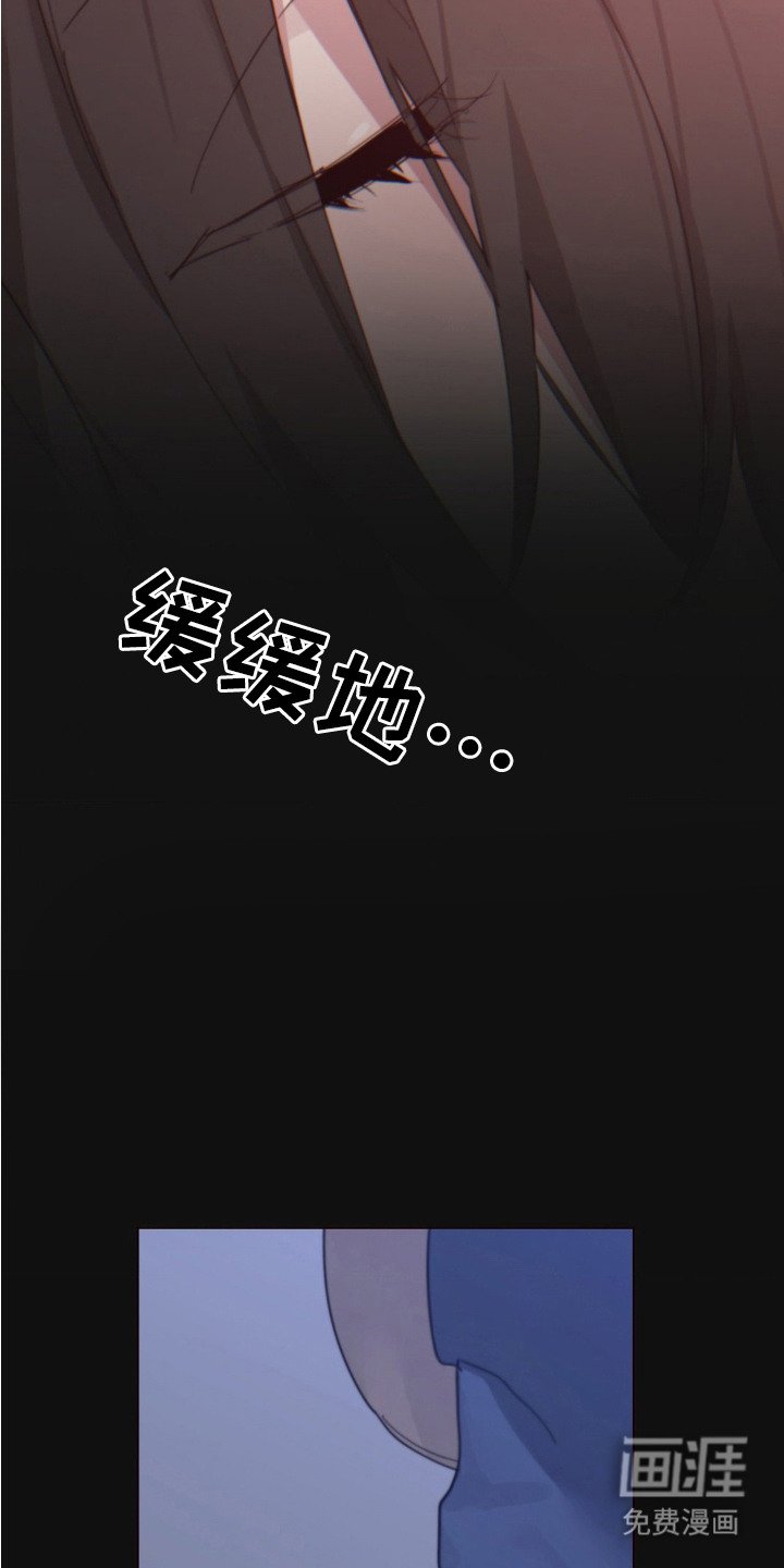 第13章：欲擒故纵