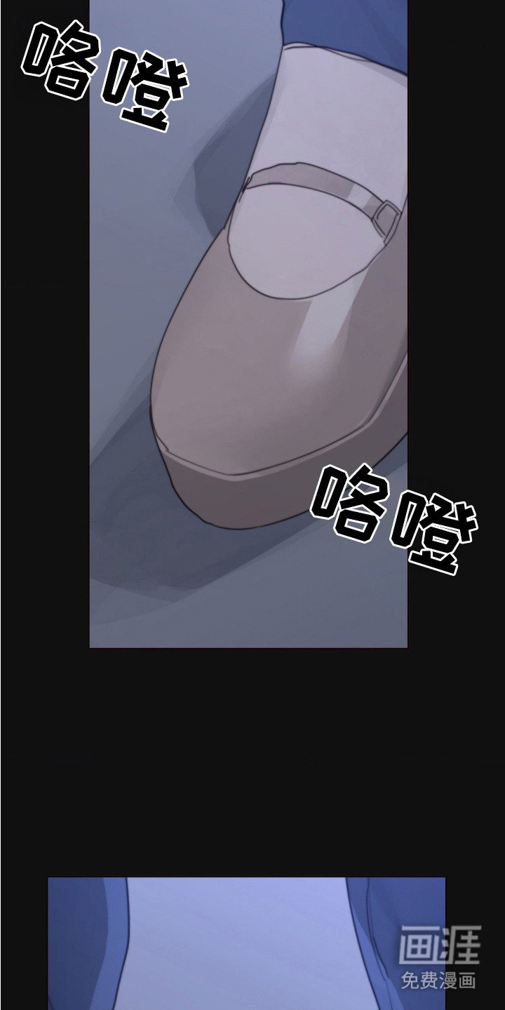 第13章：欲擒故纵