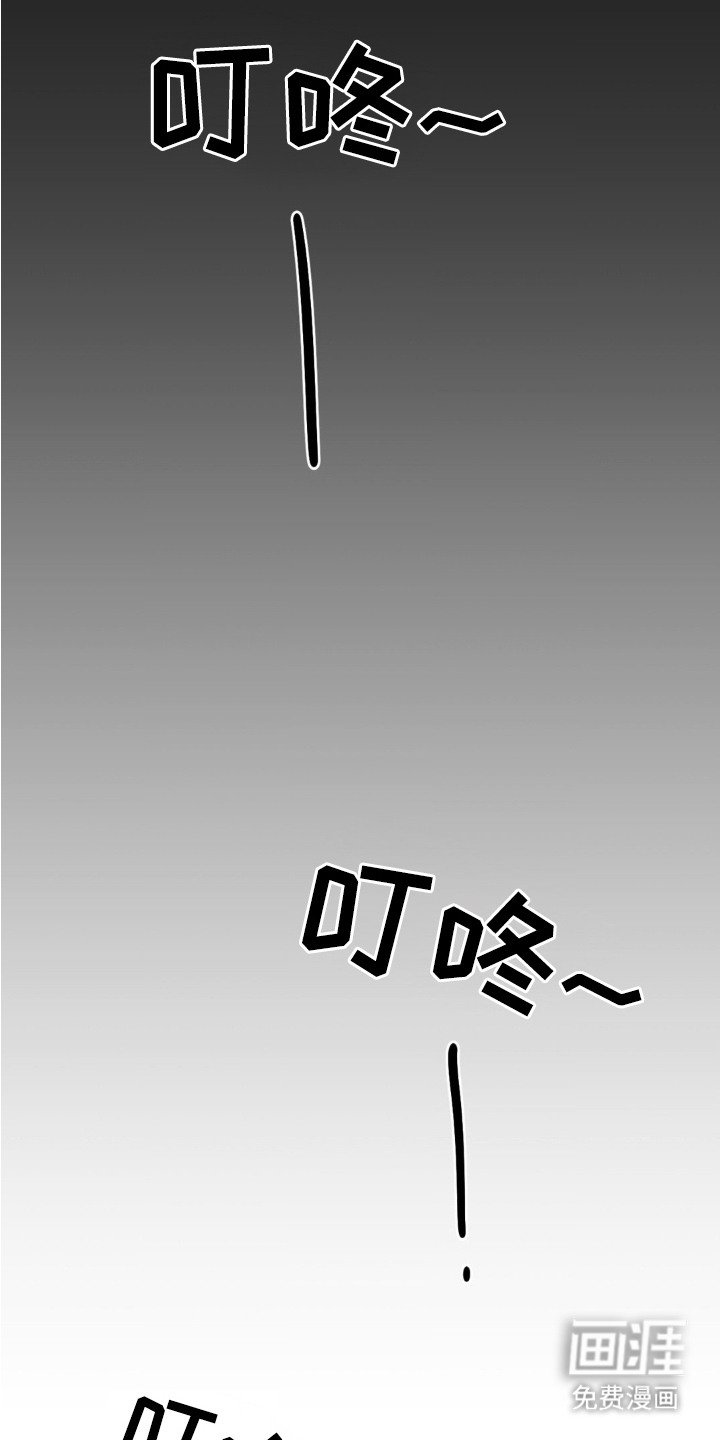 第13章：欲擒故纵