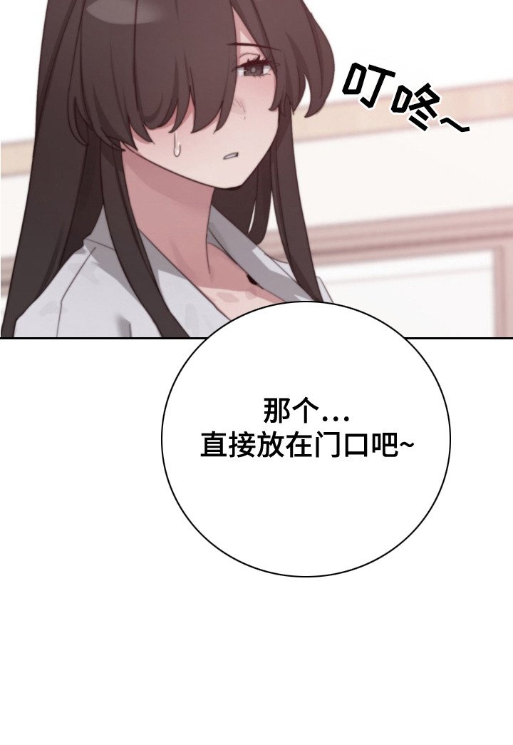 第13章：欲擒故纵