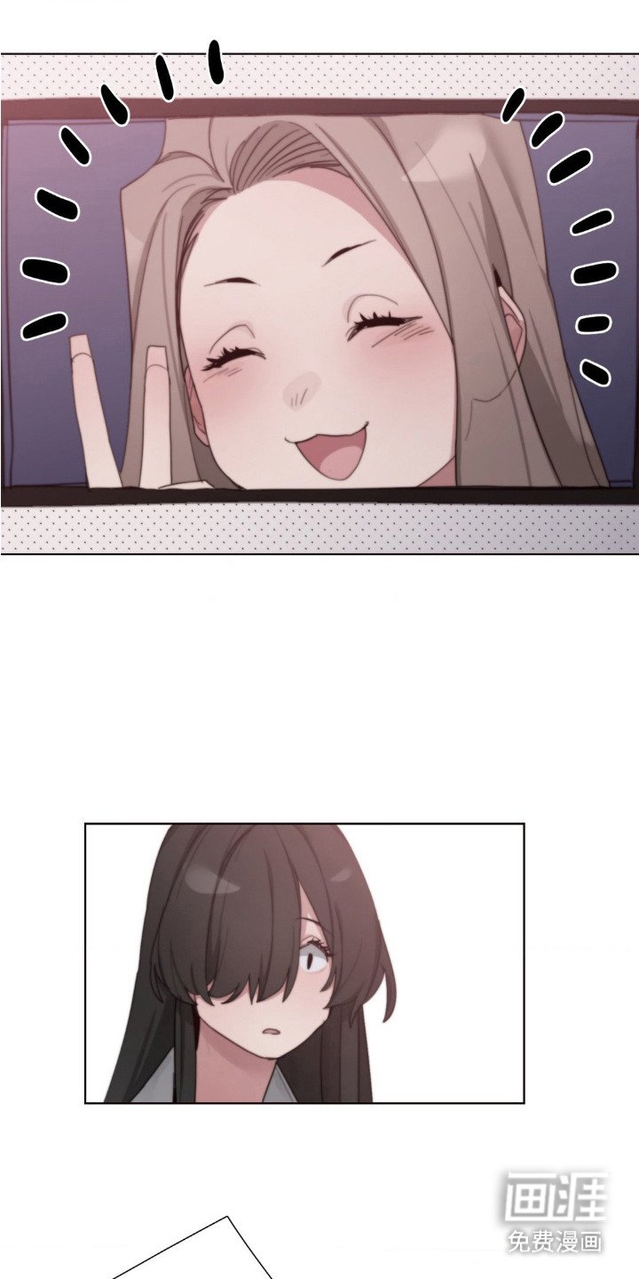 第14章： 看着办