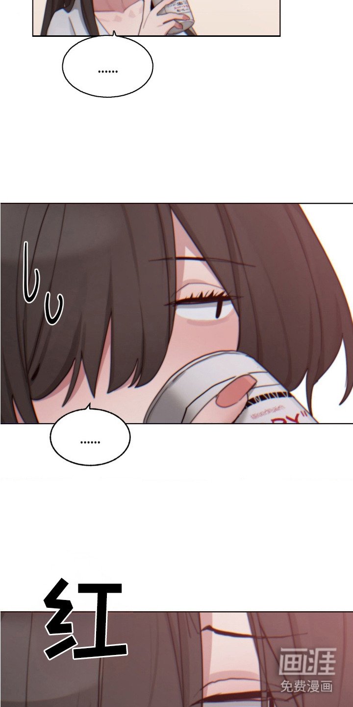 第15章：再次见面