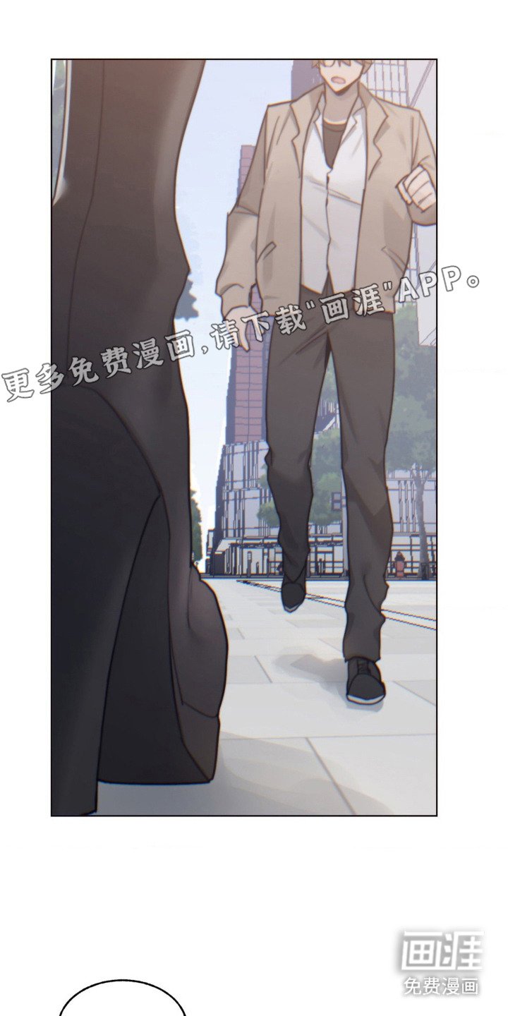 第15章：再次见面