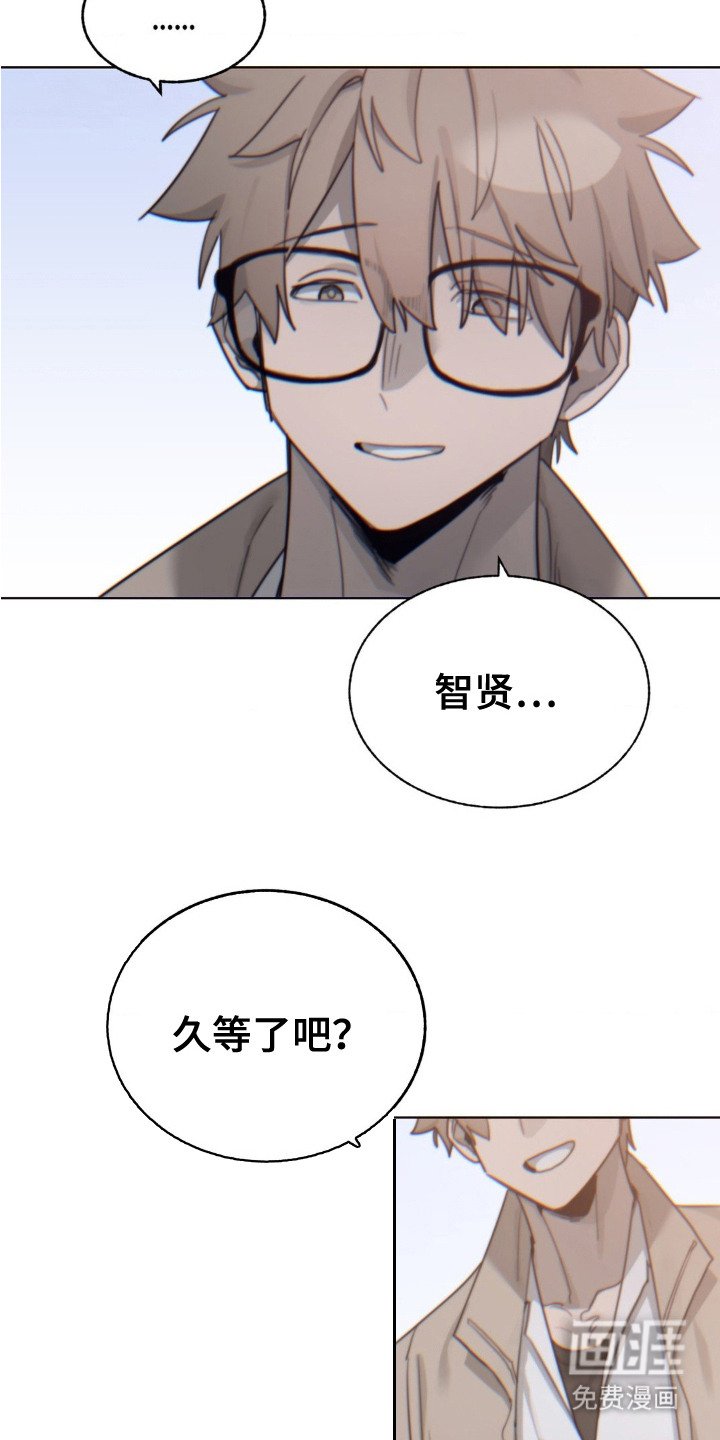 第15章：再次见面