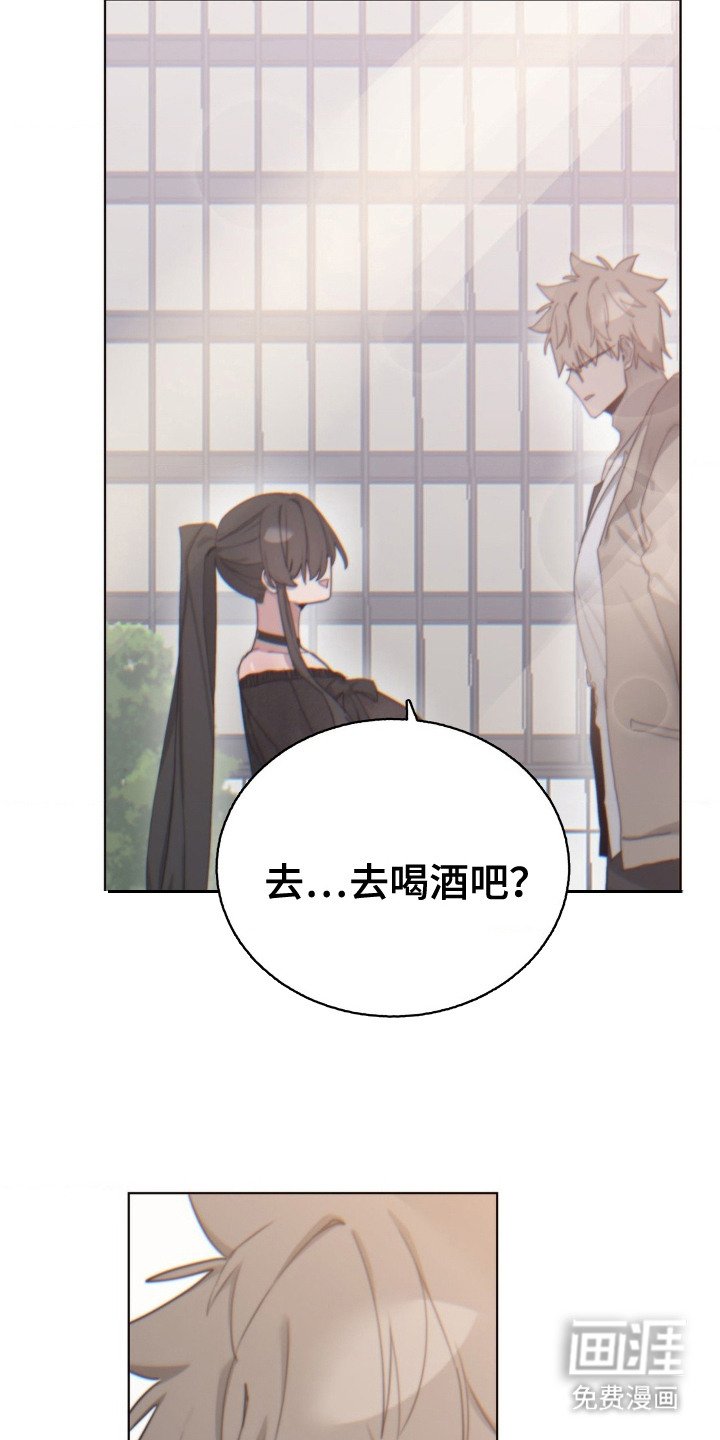 第15章：再次见面