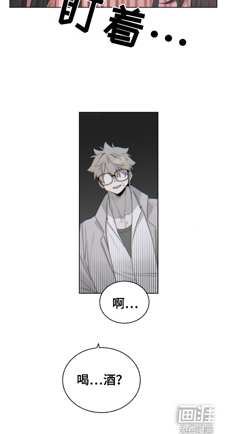 第15章：再次见面