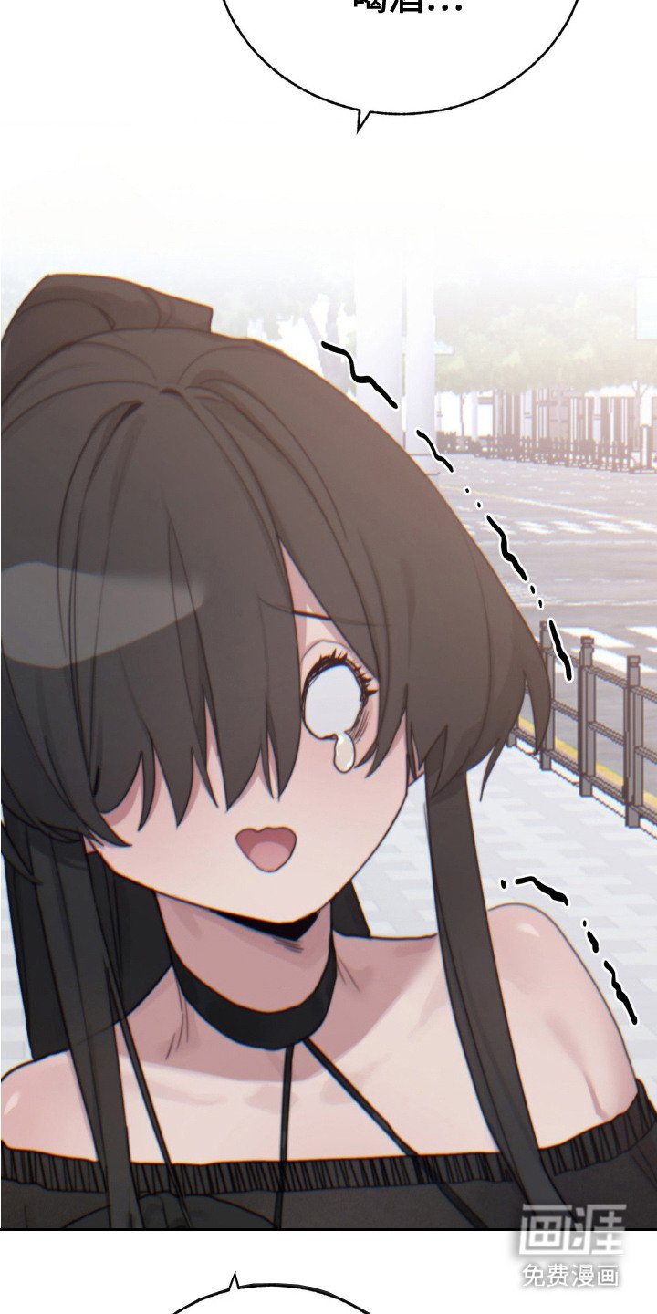 第16章：不自然