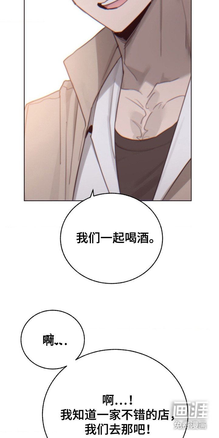 第16章：不自然