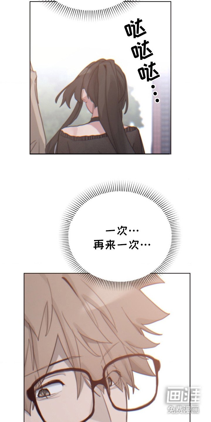 第16章：不自然