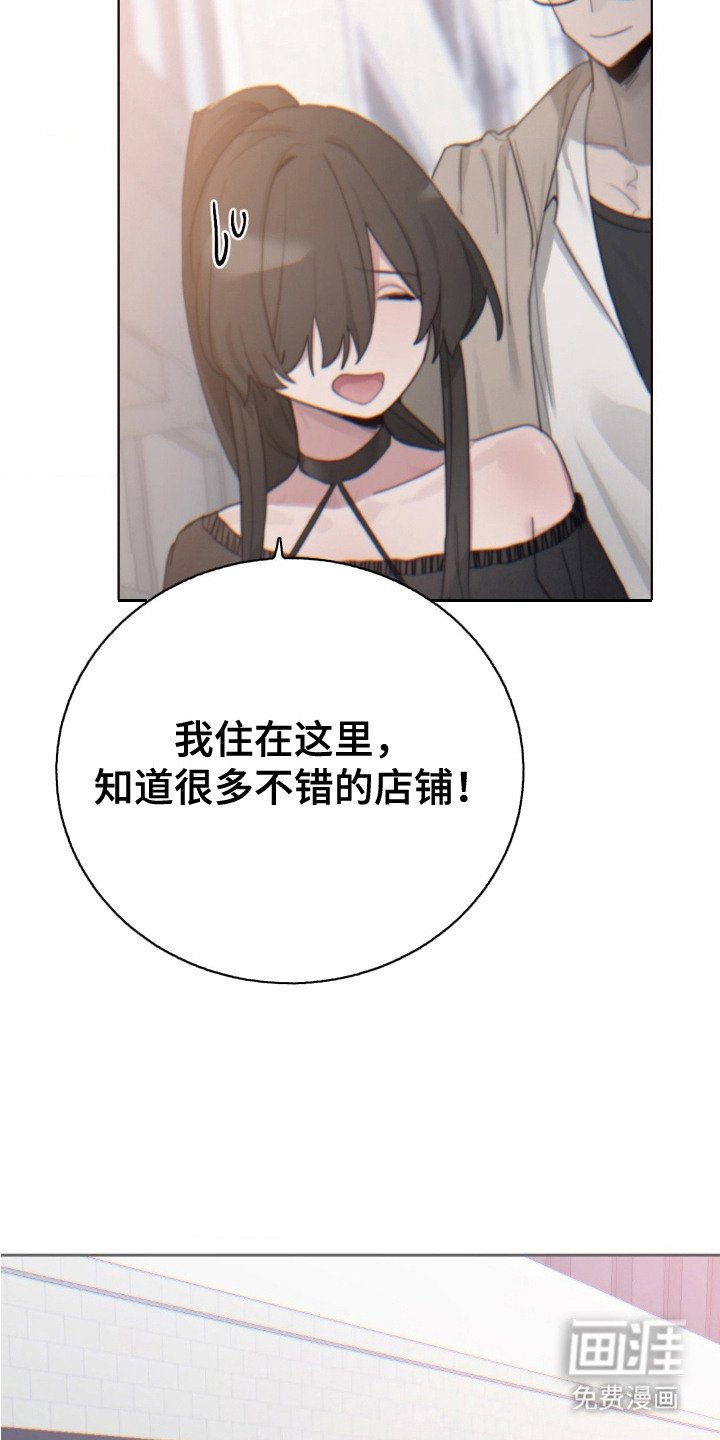 第17章：没开门