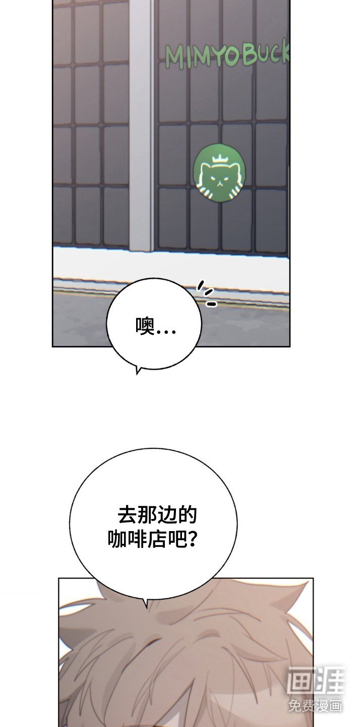 第17章：没开门