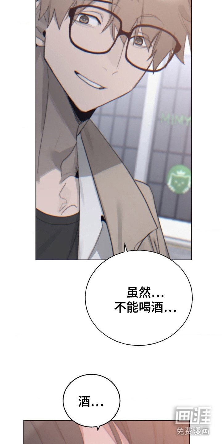 第17章：没开门