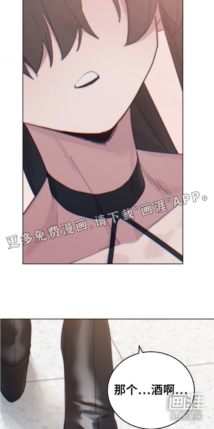 第17章：没开门
