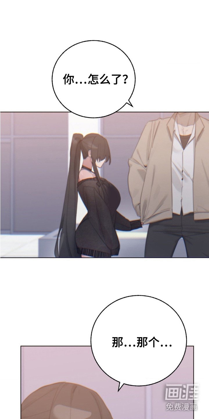 第17章：没开门
