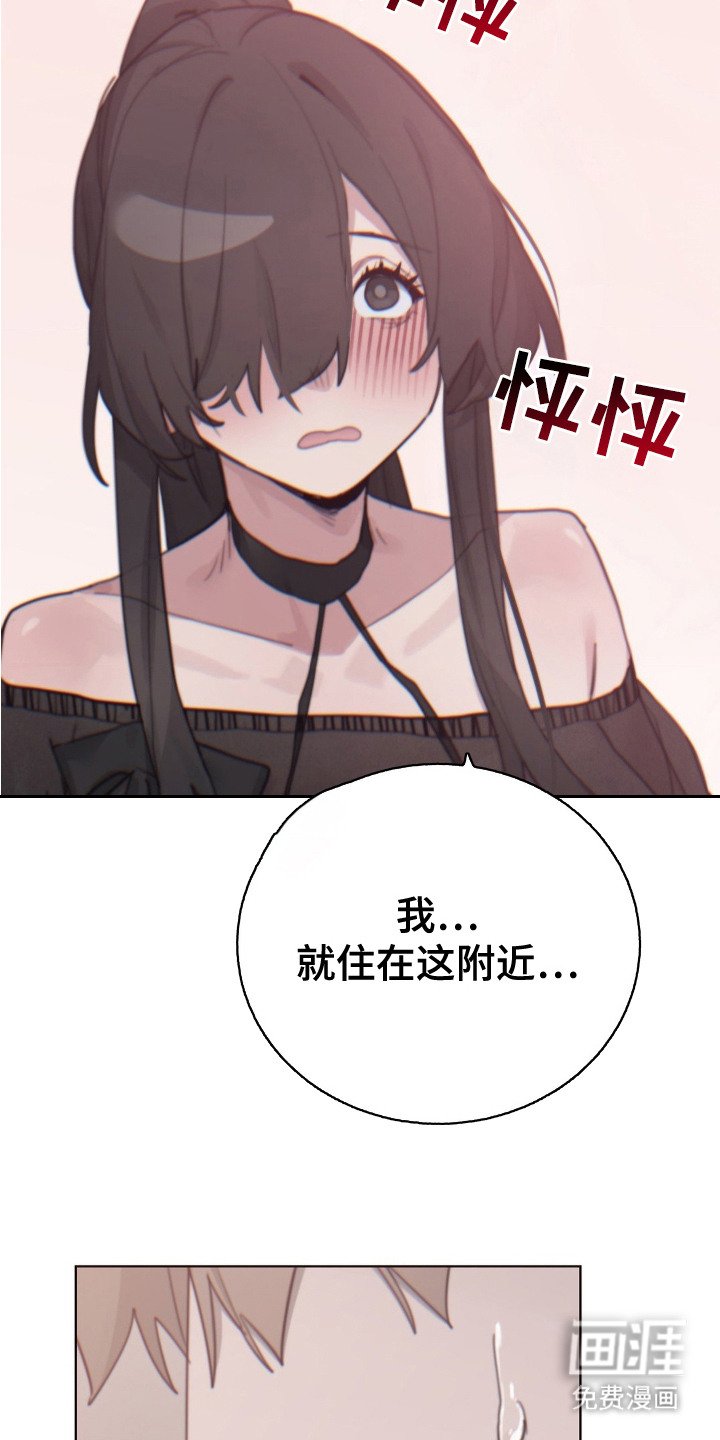 第17章：没开门