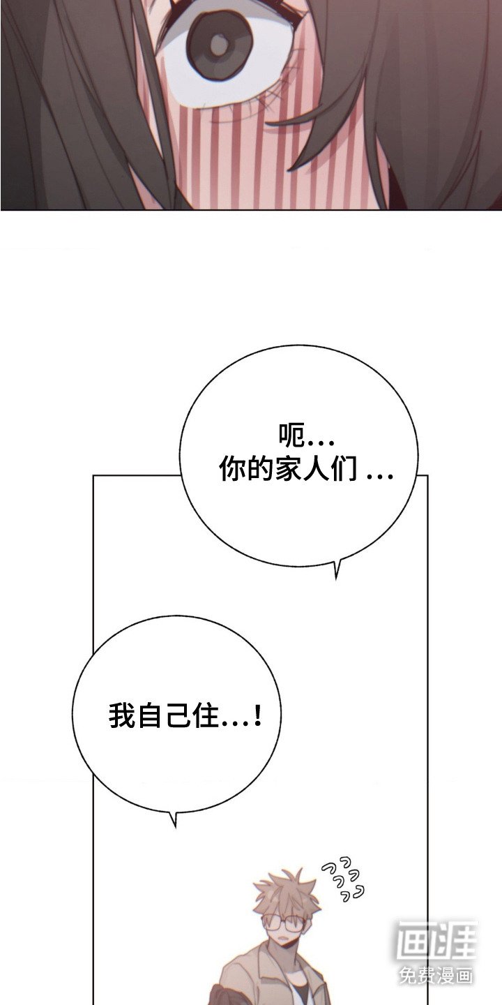 第17章：没开门