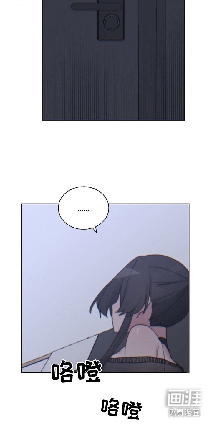 第18章：搞不懂