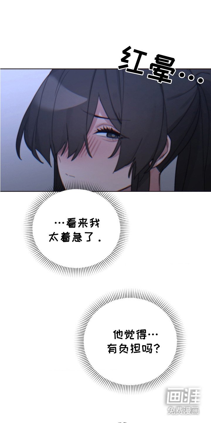 第18章：搞不懂