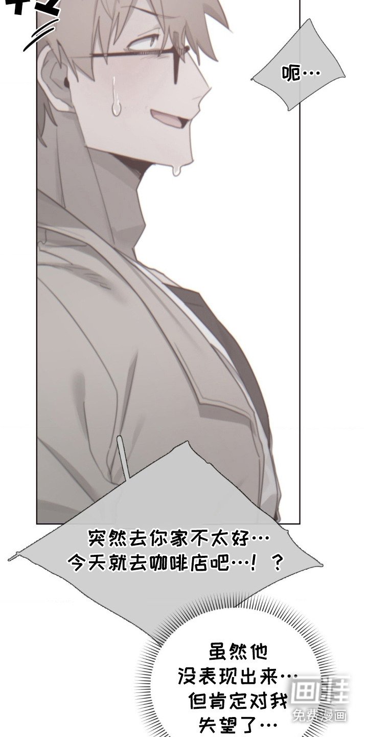 第18章：搞不懂