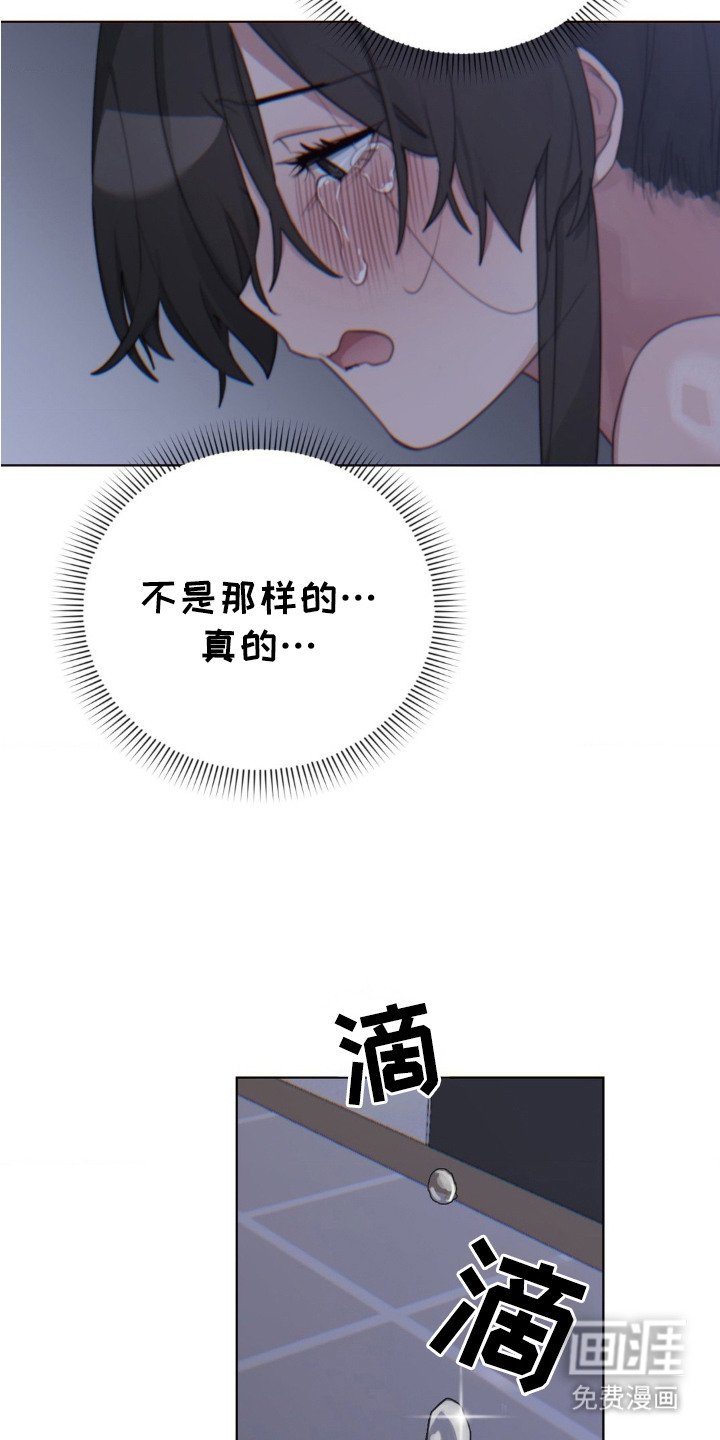 第18章：搞不懂