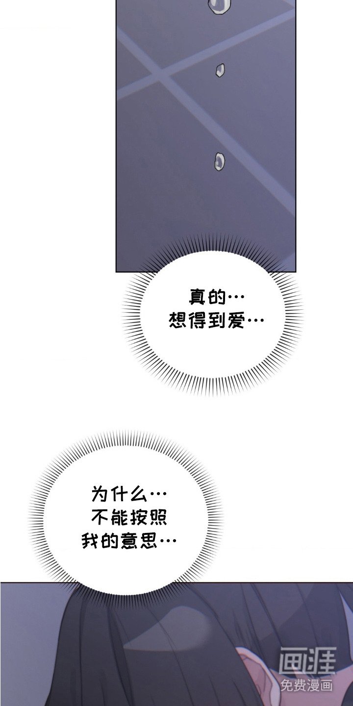 第18章：搞不懂