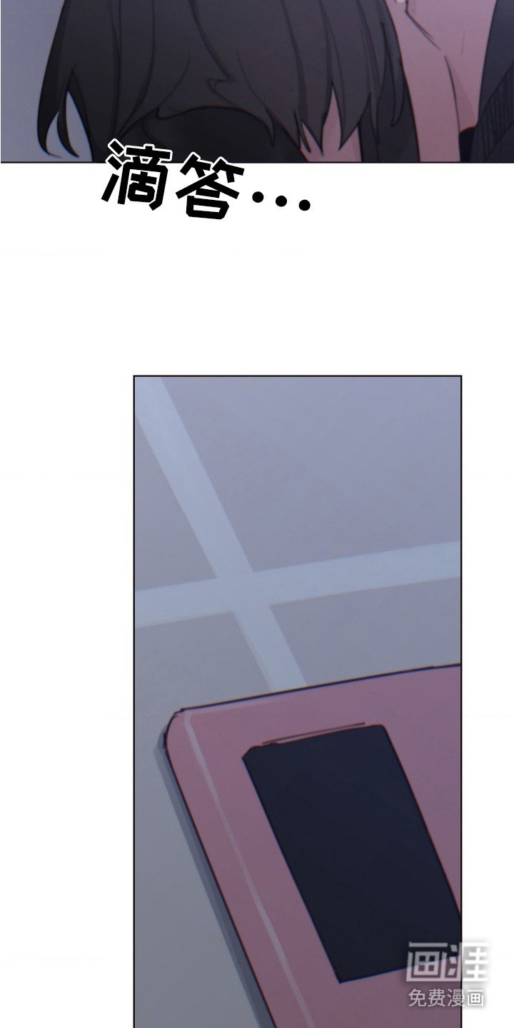 第18章：搞不懂