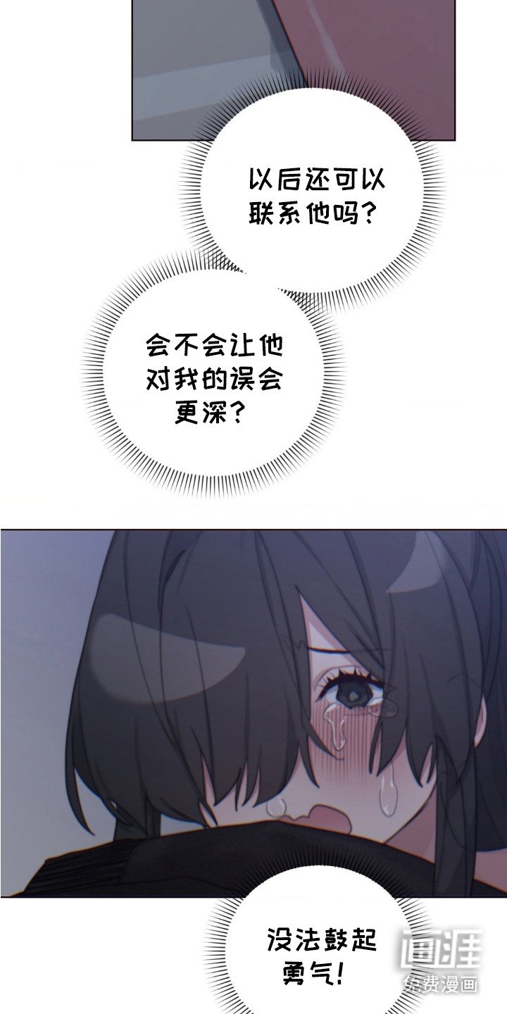 第18章：搞不懂