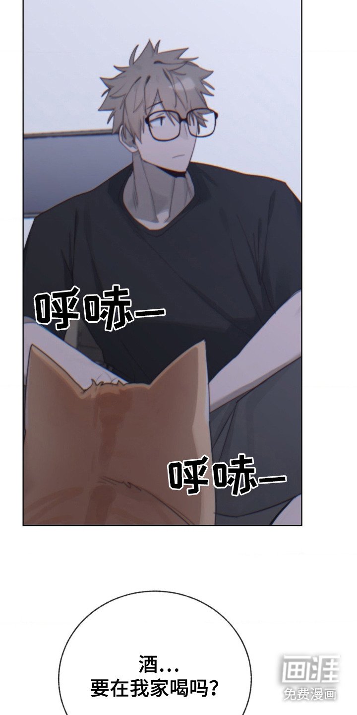 第19章：想念