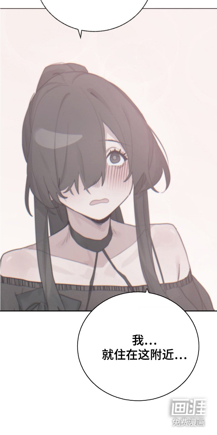 第19章：想念