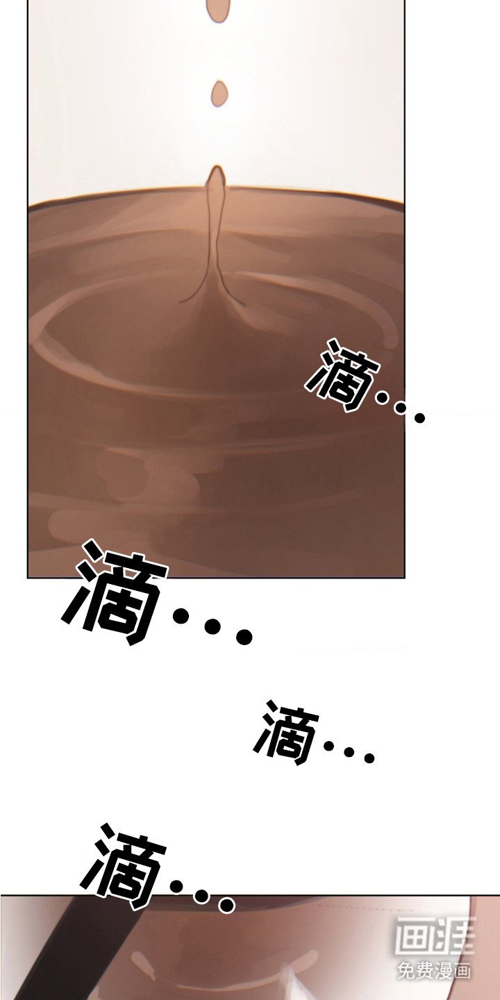 第19章：想念